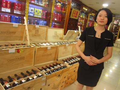 當高顏值遇上高品質(zhì):紅酒零售業(yè)的經(jīng)營利器(圖8) 當高顏值遇上高品質(zhì):紅酒零售業(yè)的經(jīng)營利器(圖8)