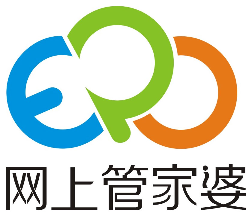 網(wǎng)上管家婆：電商ERP市場沒有遲到者