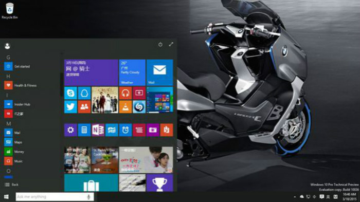 Windows10——沒落貴族的華麗轉(zhuǎn)身 免費(fèi)升級獲用戶追捧?(圖3) 4