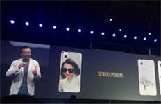 三大特色！ 華為榮耀7i今日發(fā)布