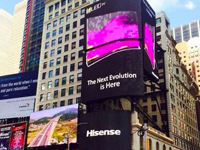 海信在美發(fā)布ULED電視 售價(jià)高出國(guó)內(nèi)品牌三倍