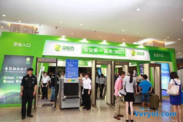 豈止安全！360奇酷手機(jī)廣告登陸紐約時(shí)代廣場(chǎng)