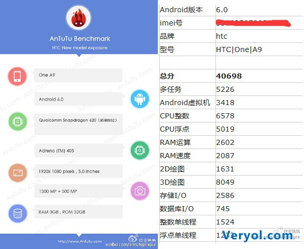 9eb1b839jw1ewj9levmp5j20go0qetax