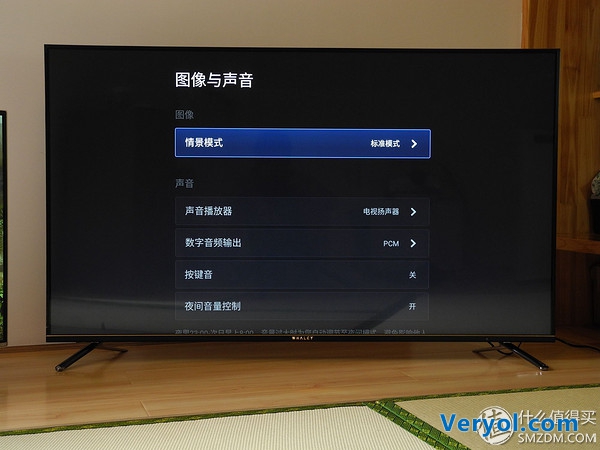 拼硬件更拼內(nèi)容，微鯨WTV55K1體驗(yàn)