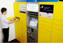 京東強推自提柜適得其反  快遞員為業(yè)績“刷單”