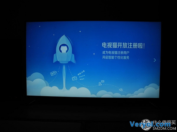 拼硬件更拼內(nèi)容，微鯨WTV55K1體驗(yàn)