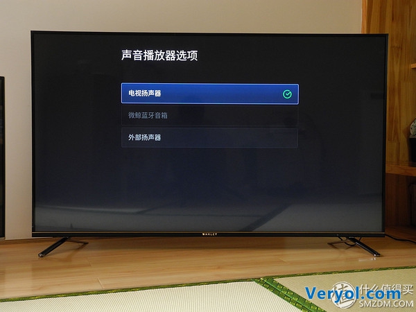 拼硬件更拼內(nèi)容，微鯨WTV55K1體驗(yàn)