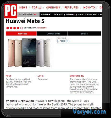 外媒評(píng)華為Mate S：高端智能手機(jī)最佳選擇之一(圖1)