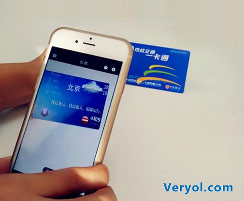 幻視深耕AR技術(shù)的大眾化應(yīng)用