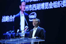 智慧的碰撞  各路云端高手鋪開(kāi)大數(shù)據(jù)發(fā)展新畫卷