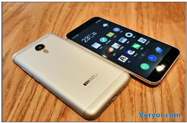 全國現(xiàn)貨 1799元魅族MX5領(lǐng)銜安卓性價(jià)比機(jī)型(圖1)