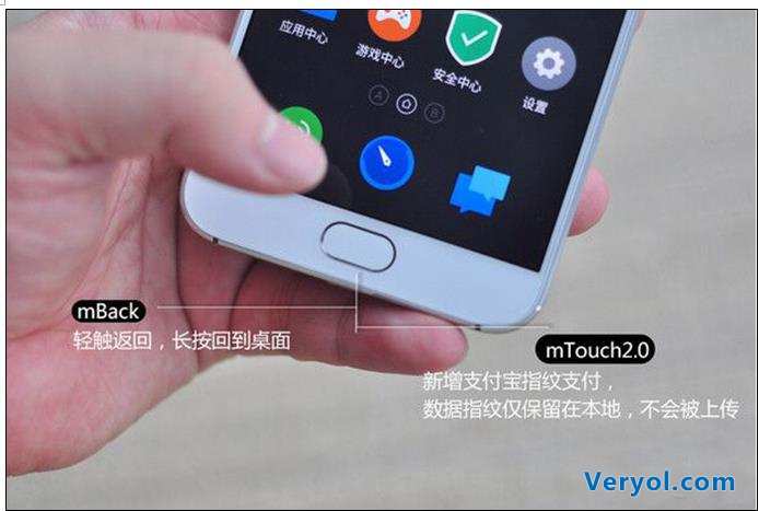 全國現(xiàn)貨 1799元魅族MX5領(lǐng)銜安卓性價(jià)比機(jī)型(圖2)