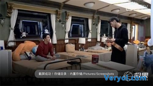 比書還小的300寸巨屏電視:極米芒果小覓體驗(圖20)