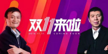 阿里“雙11春晚”將由馮小剛執(zhí)導(dǎo) 稱絕不賣廣告