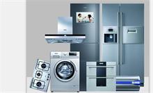 誰(shuí)來(lái)檢測(cè)和認(rèn)證智能家電？成立中家院從此有了新定義