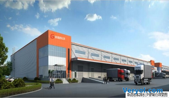 新高橋B2B快消品現(xiàn)代物流基地即將投入運營 智能模式創(chuàng)新電商物流(圖1)