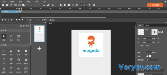 flash設(shè)計師在移動互聯(lián)網(wǎng)下的新方向(圖2)
