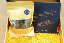 e代駕裁員20%！聯(lián)想樂檬X3今日發(fā)布