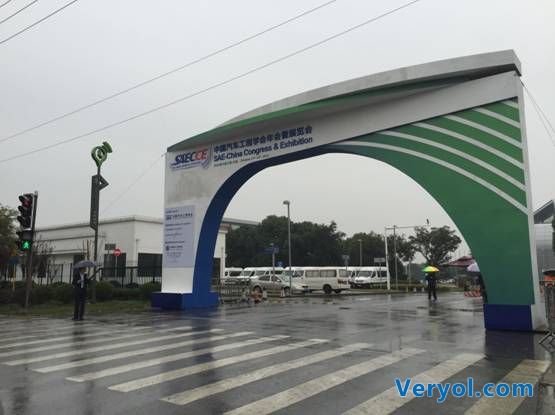 致敬綠色出行 知豆喜獲“汽車奧斯卡”三等獎(圖1) 致敬綠色出行 知豆喜獲“汽車奧斯卡”三等獎(圖1)