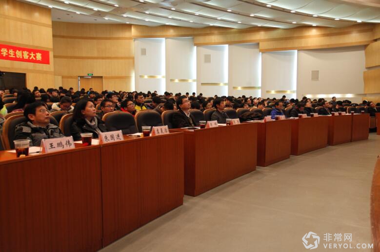 博耳杯創(chuàng)客大賽東華大學(xué)宣講500人創(chuàng)新高(圖4)