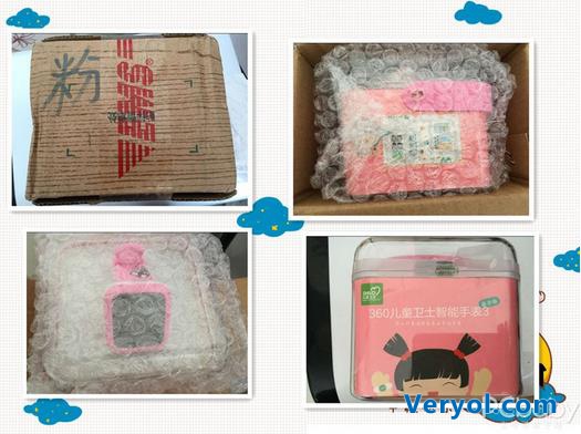 360兒童手表3 寶寶生活的良師益友(圖1)