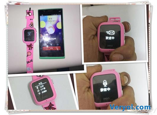 360兒童手表3 寶寶生活的良師益友(圖4)