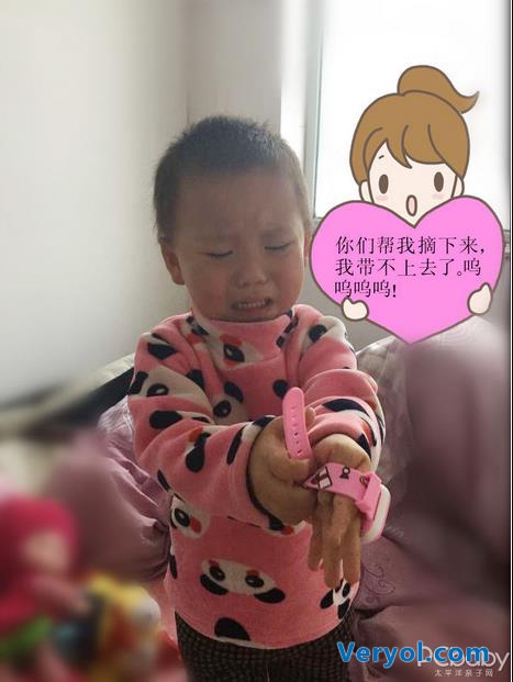 360兒童手表3 寶寶生活的良師益友(圖6)