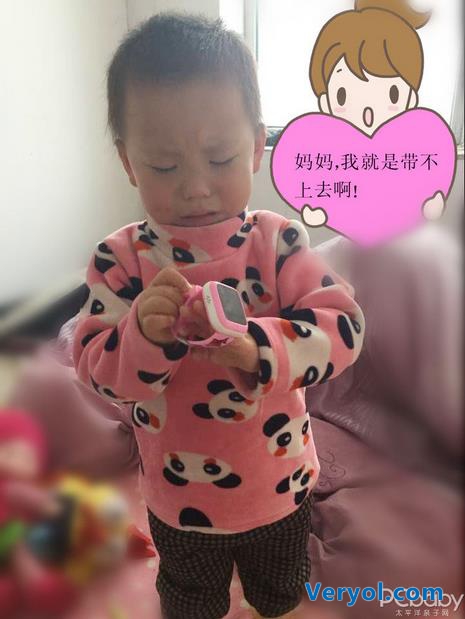 360兒童手表3 寶寶生活的良師益友(圖7)