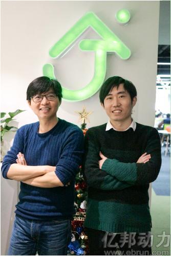 家分期鄭恬：不只要做中國(guó)家裝行業(yè)的攪局者63