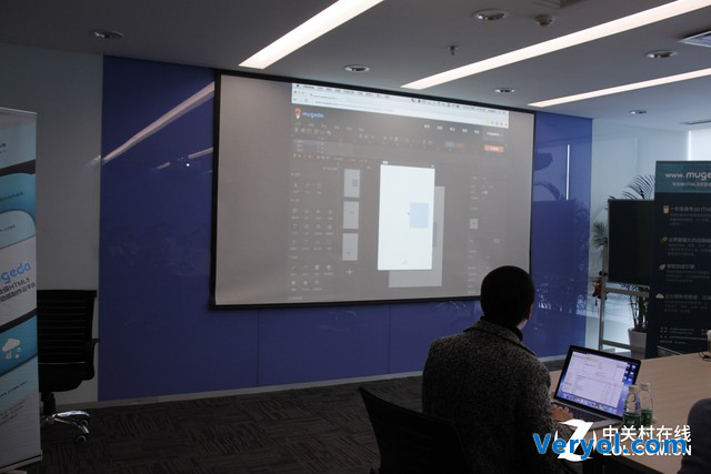 精美H5動畫輕松做 Mugeda講師走進ZOL(圖3)