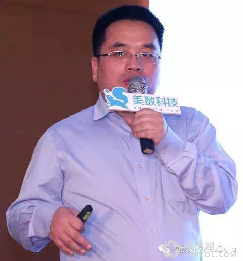 美數(shù)科技創(chuàng)始人