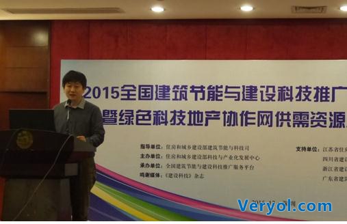 世德合金首創(chuàng)“智能圣殿服務(wù)” 領(lǐng)航行業(yè)價值升級(圖1)