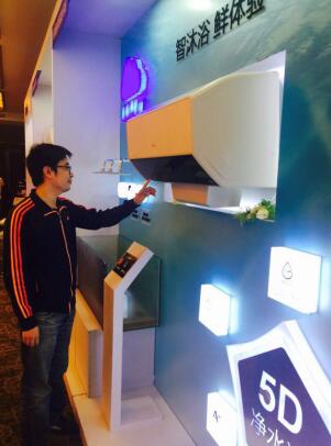 電熱水器內(nèi)膽污垢細(xì)菌數(shù)是自來水的9萬倍(圖2)