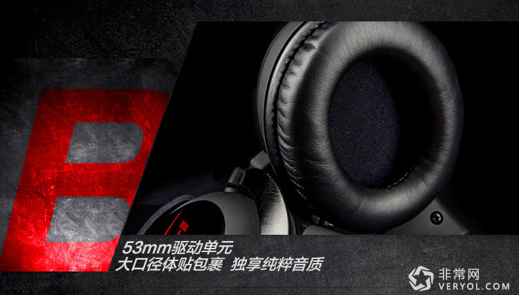 聆聽云端的聲音！HyperX Cloud Core耳機(jī)新選擇！(圖6)