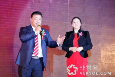 第一視頻集團(tuán)成立十周年慶典——十年，我們一起走過(圖3)