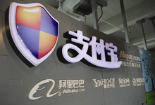 多家銀行網銀轉賬免費對抗支付寶！小米在美被訴專利侵權