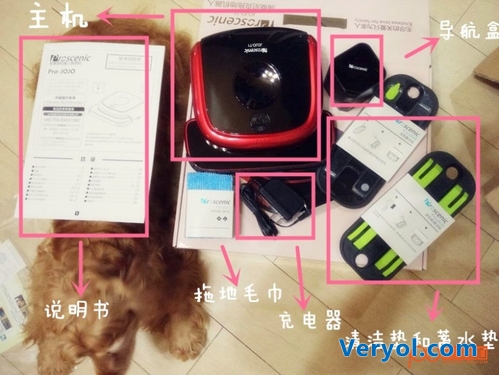 啥？掃地機(jī)器人跟擦地機(jī)是一家？