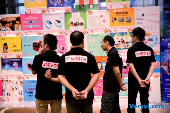 OTA領(lǐng)域達成合作