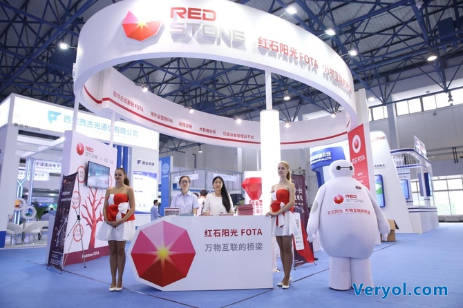 OTA領(lǐng)域達成合作