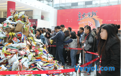 揭秘京東與手機(jī)廠(chǎng)商如何愉快的"玩耍" 