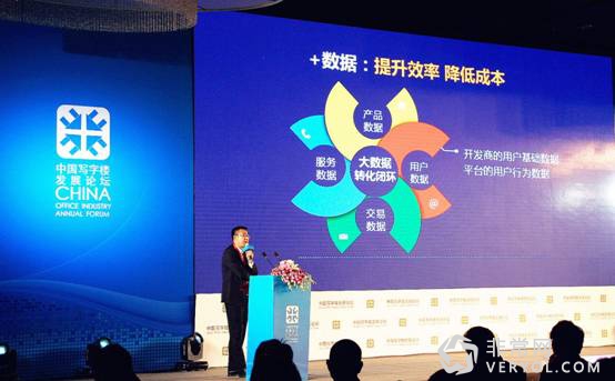 說明: 119433657448342050