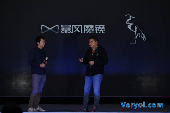 搜狐新聞牽手暴風(fēng)魔鏡，VR能否阻擋媒體的沒落?(圖2)