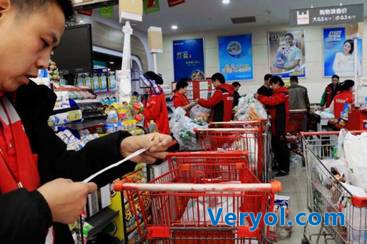雙12 京東到家“綠馬甲”搬空超市 生鮮購物新浪潮(圖2)