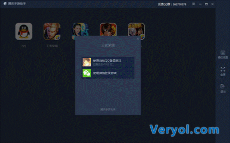 說(shuō)明: C:UsersAdministratorPictures{6437CB77-285C-4BCC-9A7B-62BEF441002B} (1).png