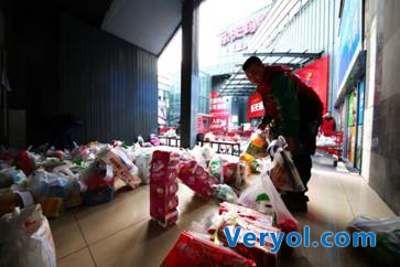 雙12 京東到家“綠馬甲”搬空超市 生鮮購物新浪潮(圖8)