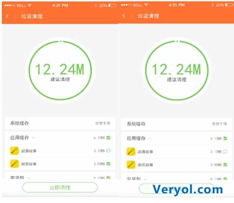 卓易市場(chǎng)Color炫彩登幕 睛彩原初色，體驗(yàn)心細(xì)節(jié)(圖5)