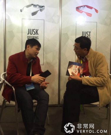 之點(diǎn)眼鏡引爆CES展 國(guó)際知名廠家紛至而來(lái)(圖5)