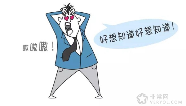 七牛聯(lián)合西喬出品《架構師成長之路》系列漫畫(圖5)