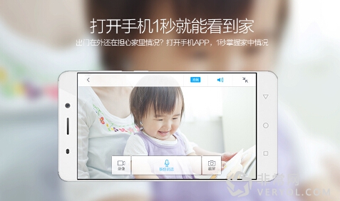 360智能攝像機亮相美國CES 小身體含大能量驚呆老外(圖2)