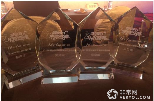 說明: ../BZnp-fxmazqw9283581.jpg